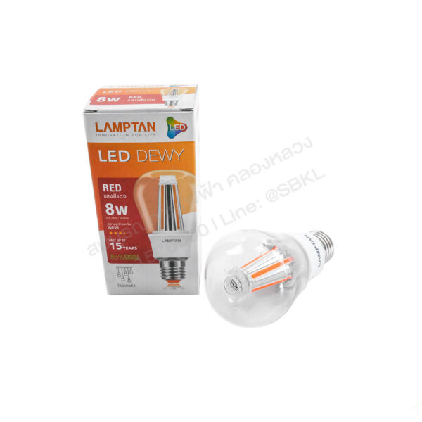 หลอดLED Bulb ดิววี่ 8W แดง (LAMPTAN)