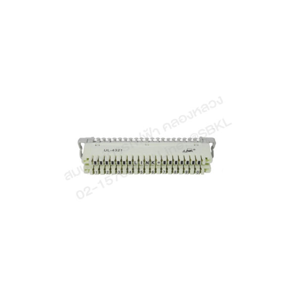 เทอร์มินอลTELEPHONE DISCONNECTION MODULE 10 Pair (เทอร์มินอลโทรศัพท์สีขาว) UL-4321