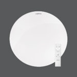 โคมซาลาเปา 24W รุ่น Multi-smart (กลม) 24W(มีรีโมท) เปลี่ยนได้ 3 แสง (LAMPTAN) - Image 3