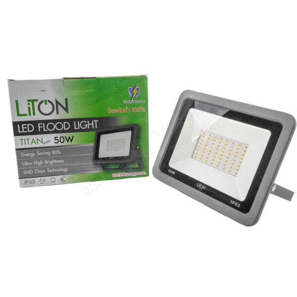 โคมสปอร์ตไลท์LED ฟลัดไลท์รุ่น TITTAN 50W แสงวอร์มไวท์ (LITON)