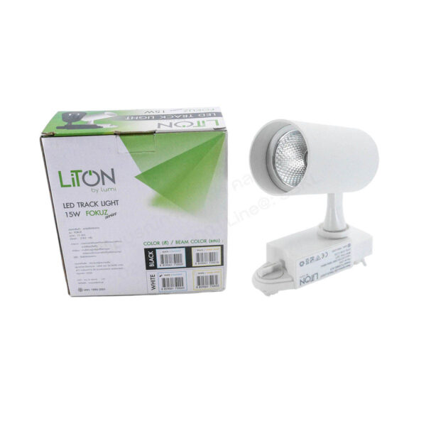 โคมเข้ารางLED 15W สีขาว รุ่น FOKUZ แสงเดย์ไลท์ (LITON)