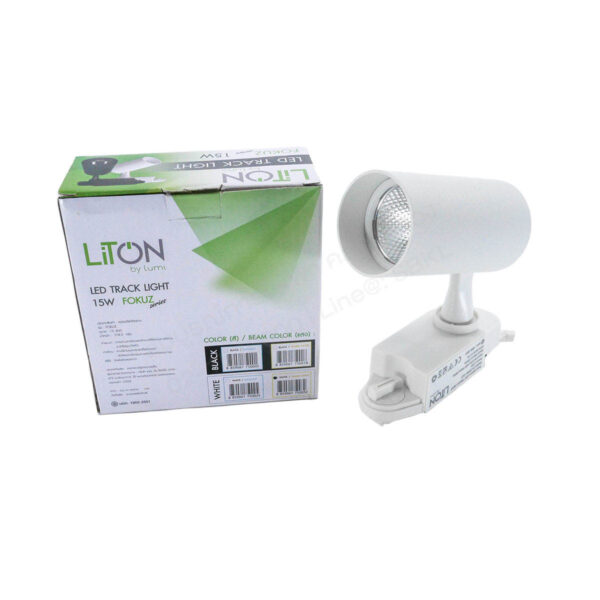 โคมเข้ารางLED 15W สีขาว รุ่น FOKUZ แสงวอร์มไวท์ (LITON)