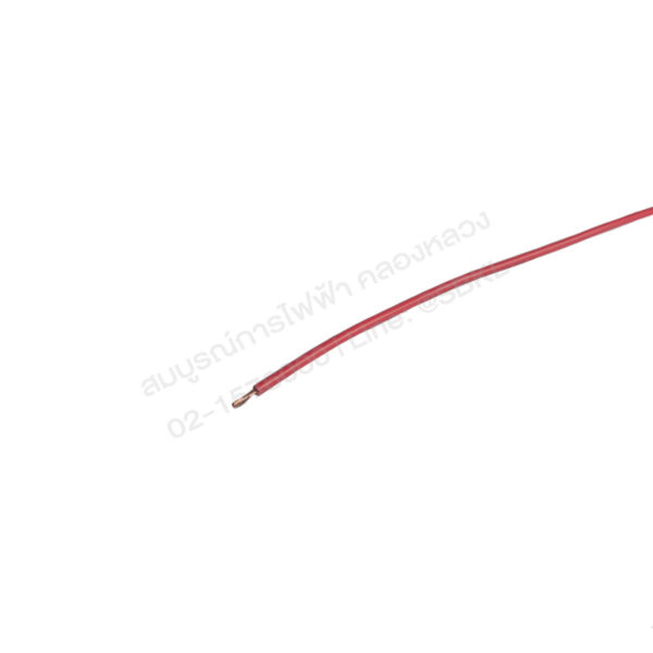 สายไฟvsf 1×1.5 sq.mm. สีแดง (เมตร) thw(f) (THAI UNION)
