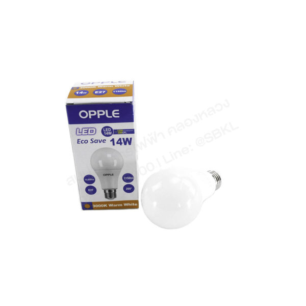 หลอดLED Bulb EcoSave A67 14W E27 3000K (OPPLE)