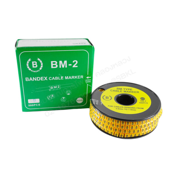 วายมาร์คเกอร์ขนาดBM-2 เลข 8 (500 pcs.) (BANDEX)