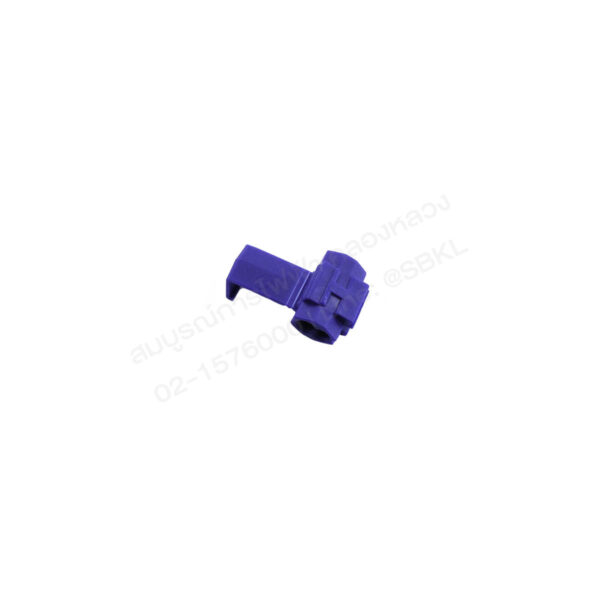 ตลับหนีบสาย ขนาด 2.5(สีน้ำเงิน)(TLUG)