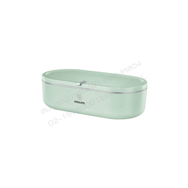 กล่องฆ่าเชื้อโรค แสงUV-C ขนาดพกพา สีเขียว UV-C disinfection mini box (PHILIPS)