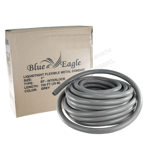ท่ออ่อนกันน้ำสีเทา 1″ (100ฟุต) (BLUE EAGLE)