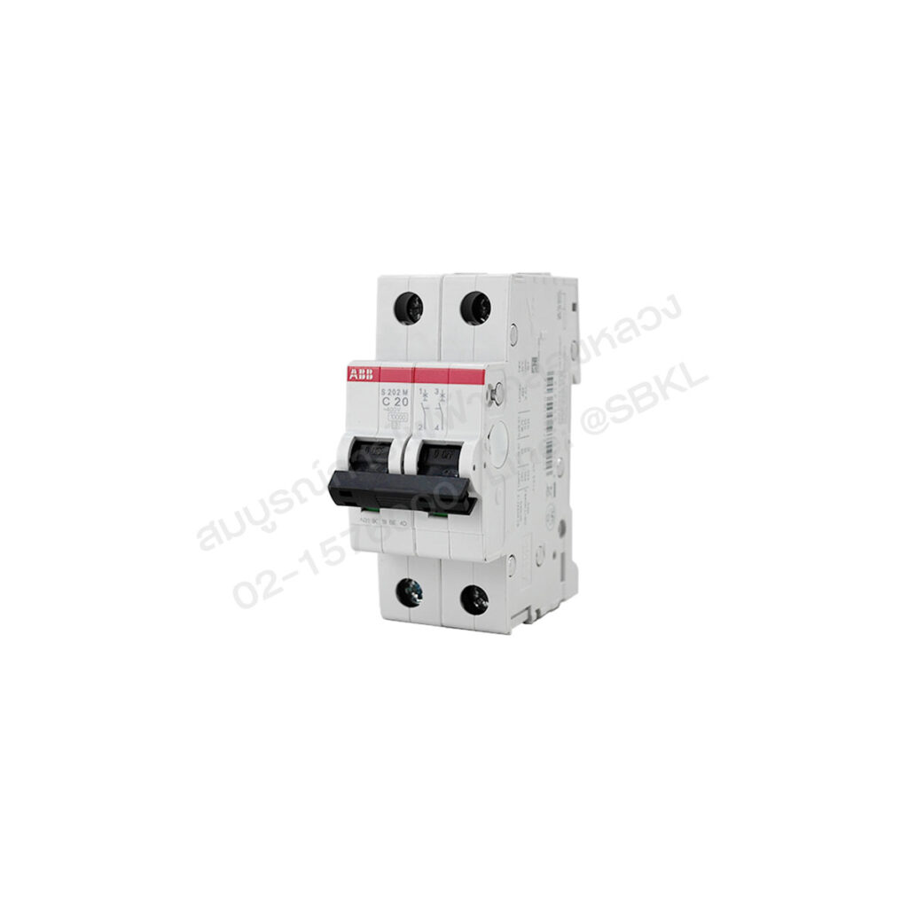 ลูกเซอร์กิต MCB S202M-C20 2P 20A IEC (10KA) (ABB) - สมบูรณ์การไฟฟ้าคลองหลวง