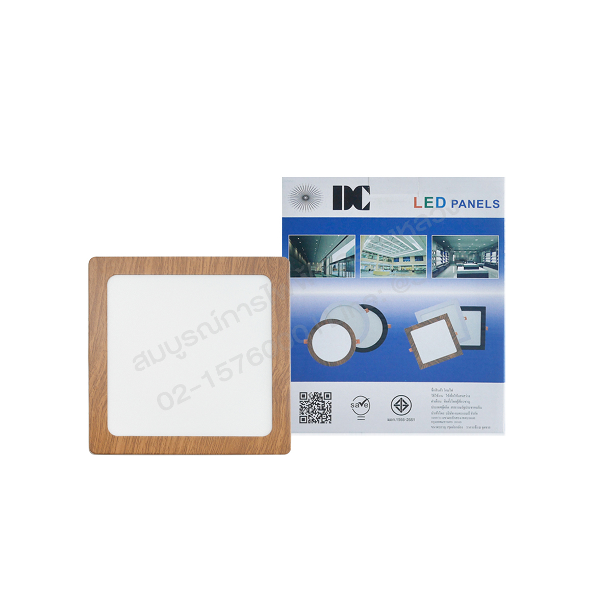 1100124999110 โคมดาวน์ไลท์ติดลอยLED สี่เหลี่ยมลายไม้ 12W 3แสง (DC) BMZF175-12W-RW - Image 1