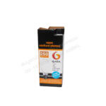หลอดแสงจันทร์ต่อตรง 250W E40 4200K (GATA) - Image 2